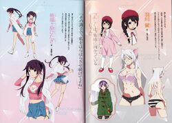 Zoku Owarimonogatari Anime Bakemonogatari Wiki Fandom