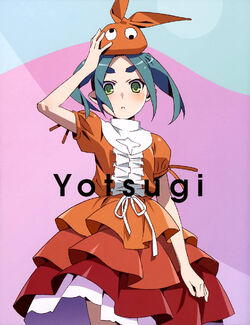 Anime Monogatari Series Heroine Book 8 Yotsugi Bakemonogatari Wiki Fandom
