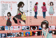 Designs for Otorimonogatari