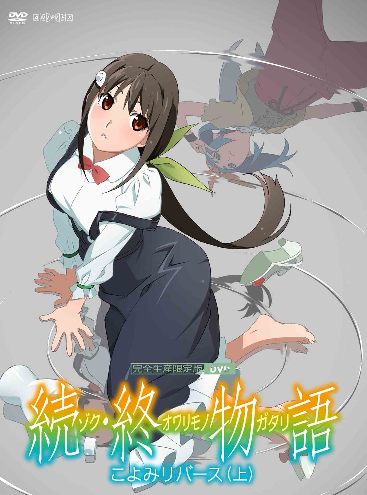 Daisuki To Stream Owarimonogatari, HackaDoll, 2 Others - Anime Herald