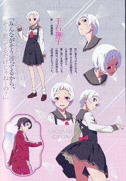 Nadeko Sengoku Bakemonogatari Wiki Fandom 8 anime images in gallery. nadeko sengoku bakemonogatari wiki