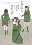 Owari 2 hanekawa designs.jpg (2.25 MB) Designs for Owarimonogatari 2