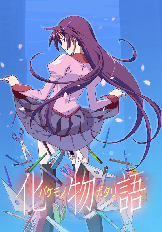Anime Movie Kizu Monogatari Complete Guide Book Japanese F/s