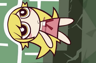 Ppg shinobu