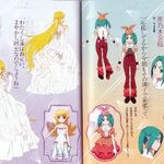 Zoku Owarimonogatari Anime Bakemonogatari Wiki Fandom