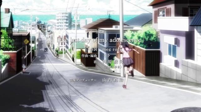 Hanamonogatari_-_Opening_1