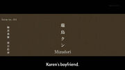 Mizudori.jpg