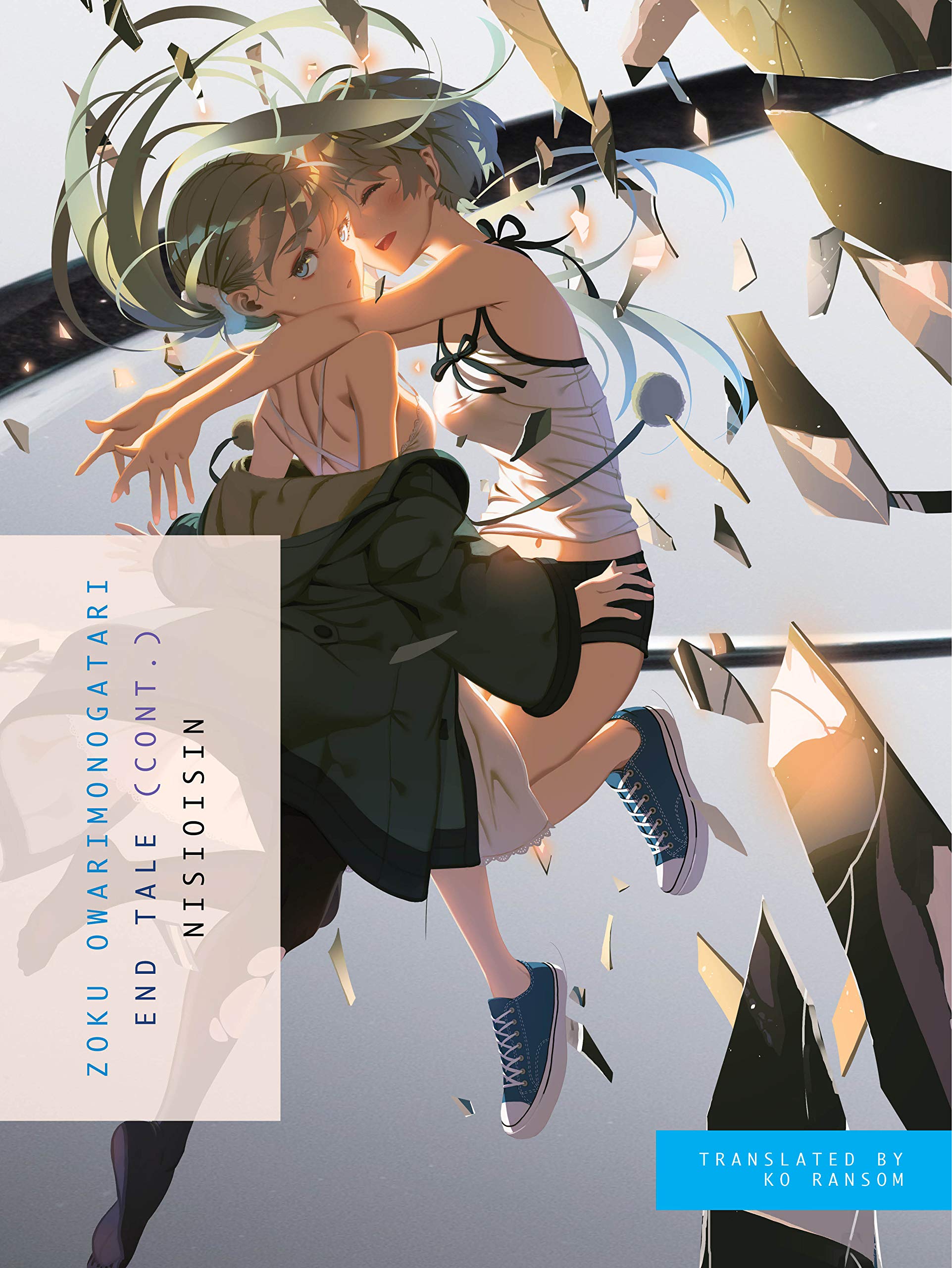 Monogatari Series 2020 Novel Order Rewatch - Zoku Owarimonogatari Episode  6, Season & Series Finale : r/anime