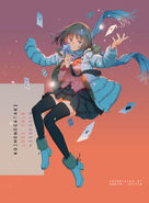 Cover of the English version of Koimonogatari.