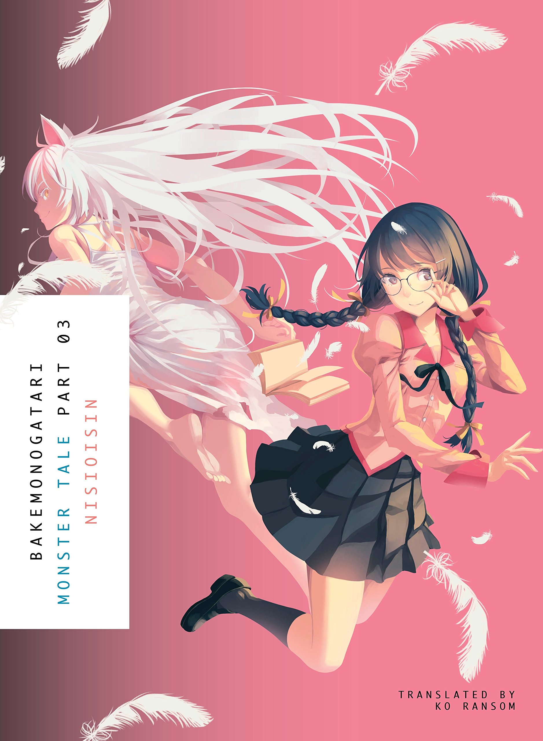 Novels Bakemonogatari Wiki Fandom