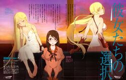 Kizu2.jpg