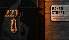 221B