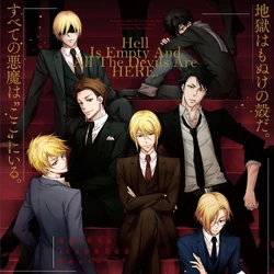 Moriarty The Patriot Baker Street Wiki Fandom