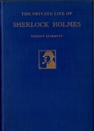 Blue Cover Edition