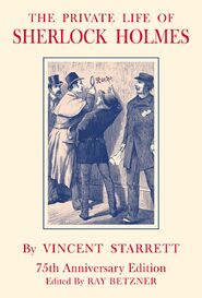 75th Anniversary Edition
