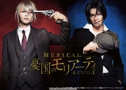 Visual.jpg (53 KB) Musical Op.1 Alternate Visual