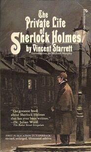 1975 Edition