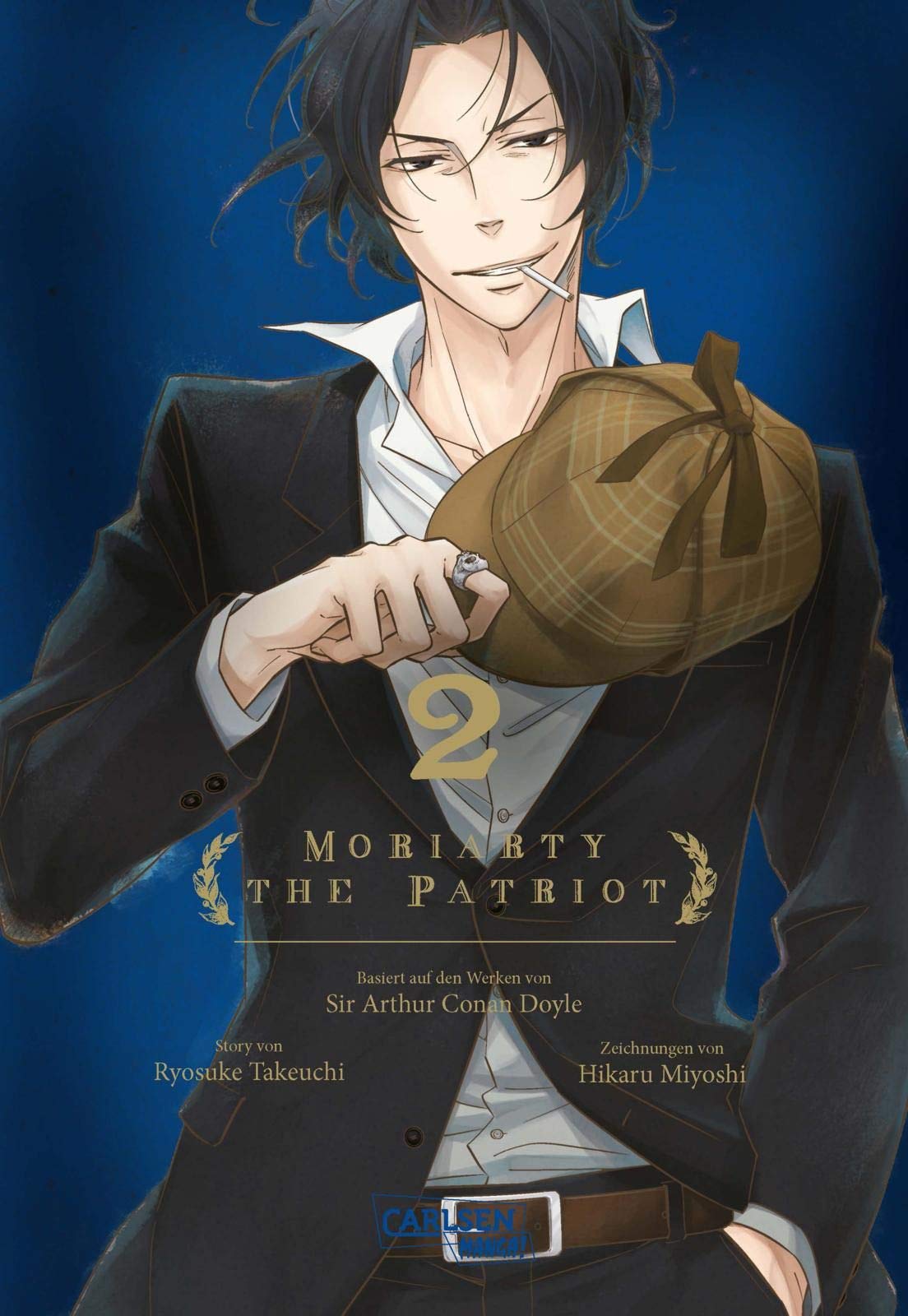 Moriarty the Patriot Microfiber Pale Tone Series Sherlock Holmes (Anime  Toy) - HobbySearch Anime Goods Store