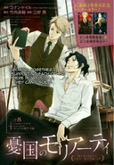 19095501 321271411635366 7980088289919997332 o.jpg (126 KB)