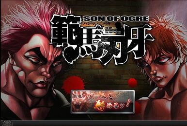 Baki King of Souls Fighting RPG Coming to Smartphones in March 2022