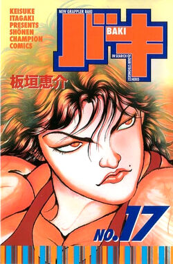 Grappler Baki Volume 29 by Keisuke Itagaki