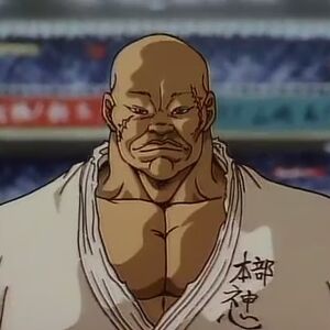 Doppo Orochi Baki Wiki Fandom Hanma bakibaki — syn velikana. doppo orochi baki wiki fandom