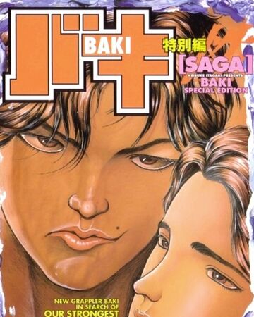 Baki Tokubetsu Hen Saga Baki Wiki Fandom Baki Tokubetsu Hen Saga Baki Wiki Fandom