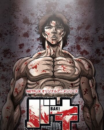 Baki 2020 Ona Baki Wiki Fandom Download baki season 2, baki season 2 sub indo, baki season 2 subtitle indonesia, download baki season 2 bd, stream baki season 2 sub indo, baki season 2 batch sub indo. baki 2020 ona baki wiki fandom
