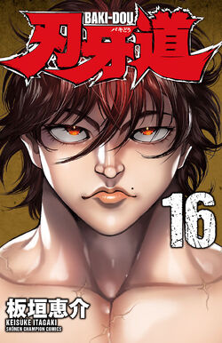 Baki-Dou (2018), Chapter 116 : That Stance - Baki Dou Manga Online