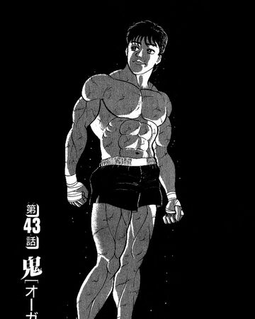 Featured image of post Baki Demon Back - Hanma baki has awaken his demon back form once again.