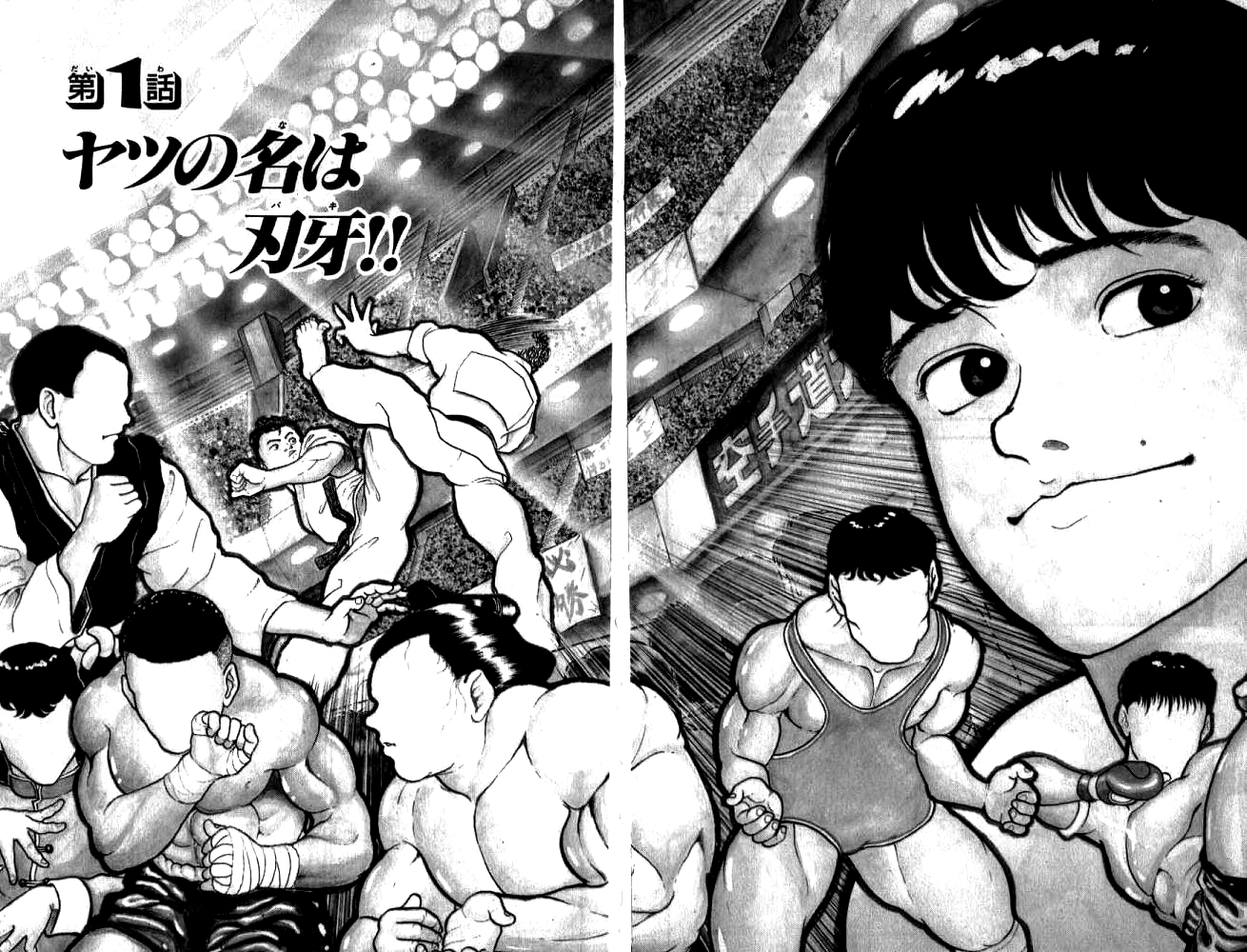 Grappler Baki Episódio 1