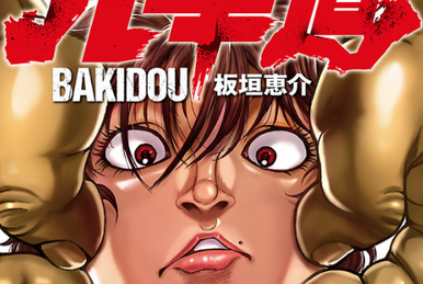 Read Baki Rahen Vol.1 Chapter 2: Jack, The Ultimate Pure Boy on