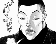 Tateoka in the manga.