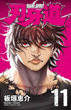 Baki-Dou (2018), Chapter 116 : That Stance - Baki Dou Manga Online