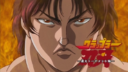 Baki Hanma in the Baki the Grappler: Maximum Tournament anime series.