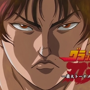 Baki Hanma Baki Wiki Fandom So lets post pictures and enjoy hanma baki!. baki hanma baki wiki fandom