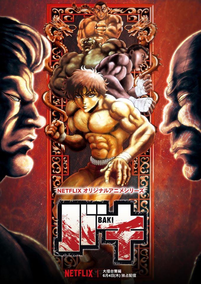 Baki Vs Baki Hanma Which Show Is Better