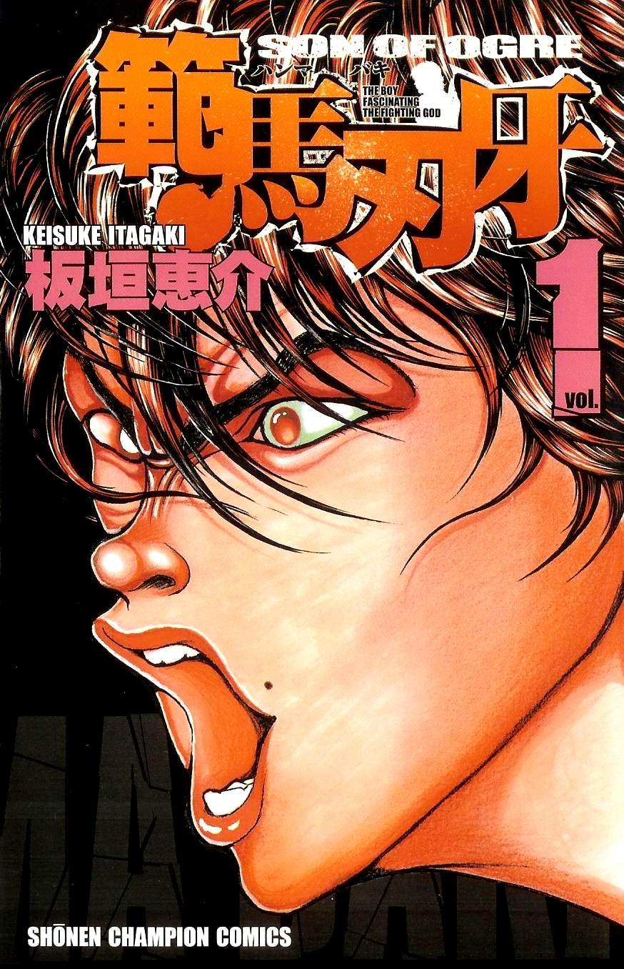 Baki Hanma, Wiki Dynami Battles