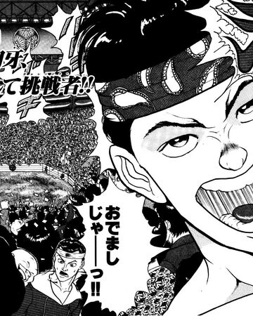 The Ruler Baki And The Challenger Baki Wiki Fandom