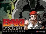 Baki the Grappler (TV)