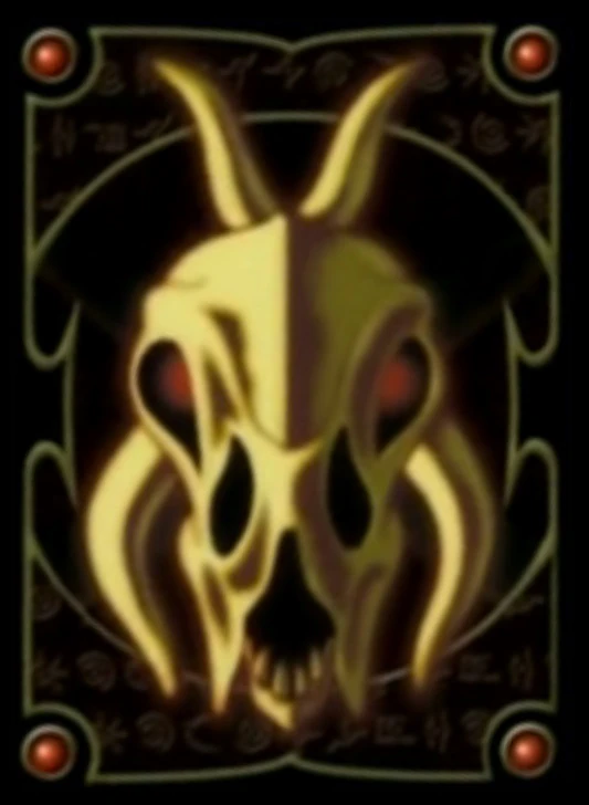 Карта смерти бакуган