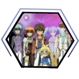 Фронт сопротивления