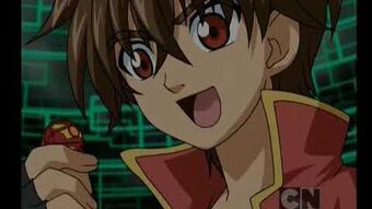 Bakugan 45 best sale
