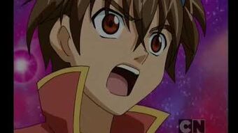 Bakugan 41 outlet