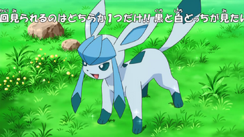 Delta Glaceon