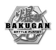 Bakugan Battle Planet Logo