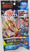 Roar of Bakugan