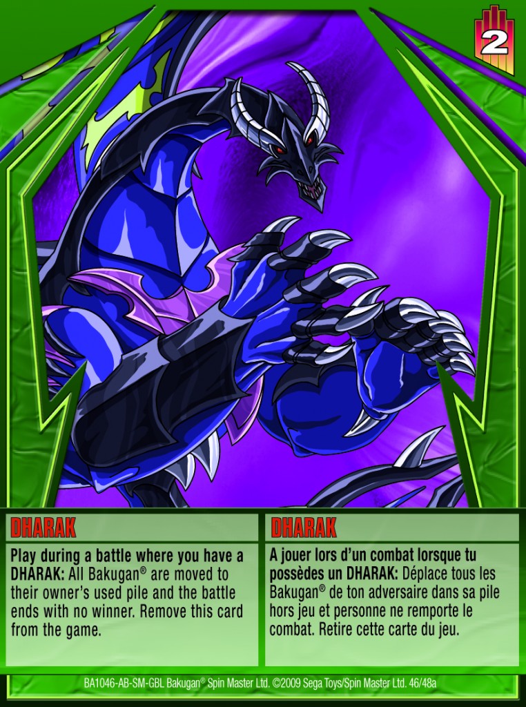 Types of Ability Cards, Bakugan Wiki