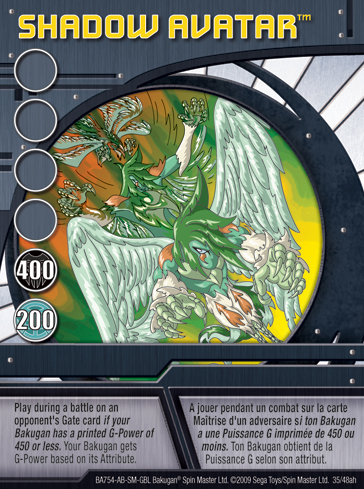 Shadow Avatar | Bakugan Wiki | Fandom