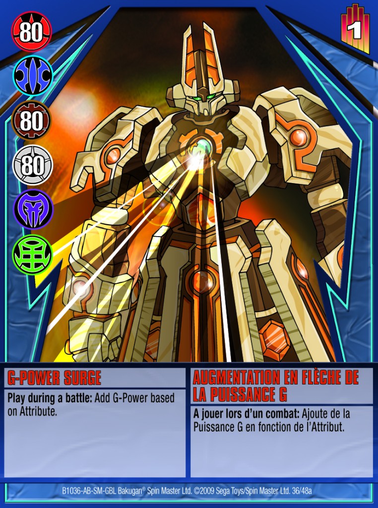 Ability Card/Image Gallery, Bakugan Wiki, Fandom